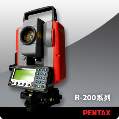 賓得R-200系列全站儀